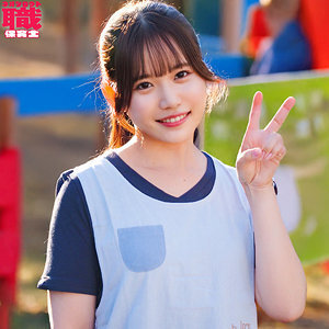 [UNCENSORED-LEAK] NOST-020 Teacher Kasumi